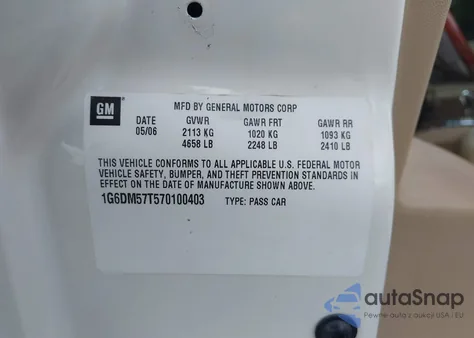 2007 Cadillac Cts Standard из США, поврежденный, VIN 1G6DM57T570100403